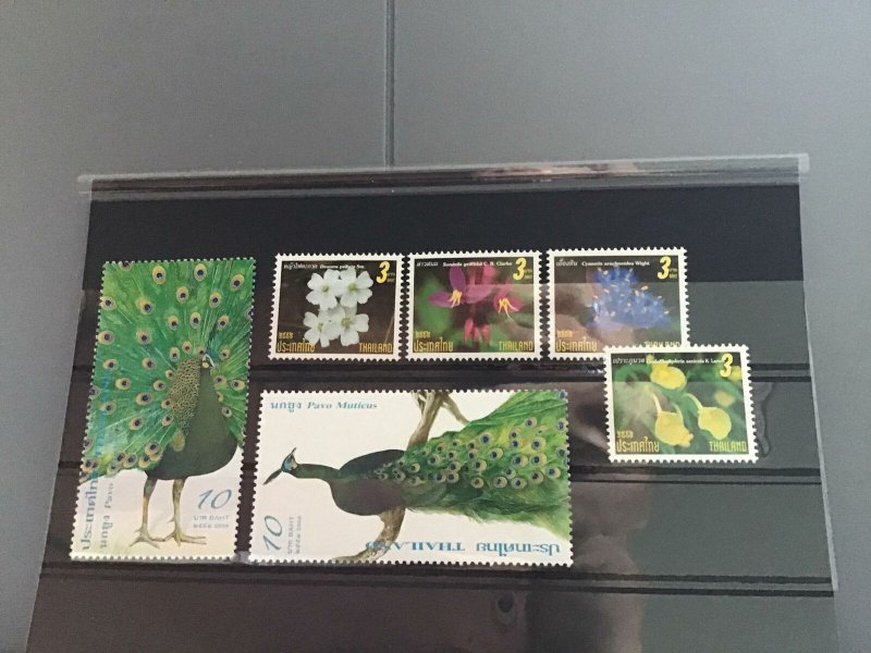 Thailand Flowers and Peacock  mint never hinged stamps  R23347