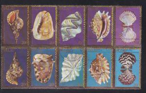 Palau # 50a, Local Seashells, Used, 1/2 Cat.