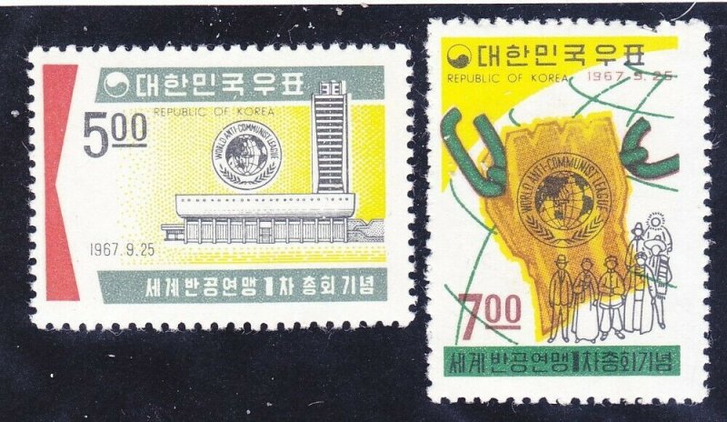 Korea 586-87 MNH 1967 World Anti-Communist League WACL 1st Conf