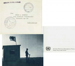 Yugoslavia Soldier's Free Mail 1963 UNEF, Posta Odreda J.N.A-U.A.R. (Egipatsk...