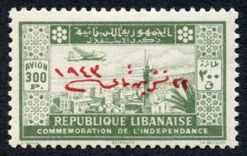 Lebanon SG288 300p Green U/M Cat 41 pounds 