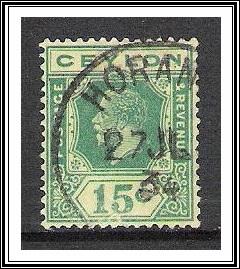 Ceylon #236 KG V Used