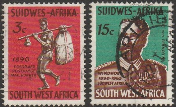 South West Africa, #300-301 Used, From 1965