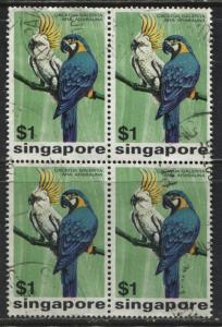Singapore $1 Parrots used block of 4