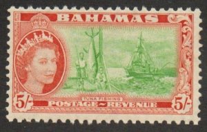 Bahamas 171 Mint hinged