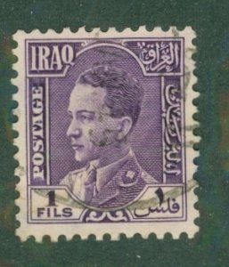 Iraq 61 USED BIN $0.50