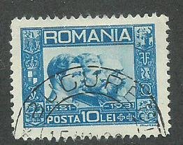 1931 Romania Scott Catalog Number 387 Used