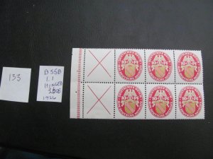 GERMANY 1926 HINGED ON THE 2 LABELS  MI. 55B1.1 BOOKLET XF 360 EUROS (133)