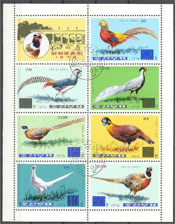 NORTH KOREA, PHEASANTS / BIRDS MINISHEET 1976 USED