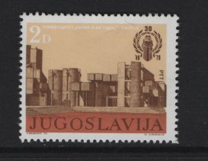 Yugoslavia   #1425  MNH  1979  Methodius university Skopje