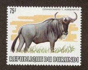 BURUNDI SC# 600 F-VF MNH 1983