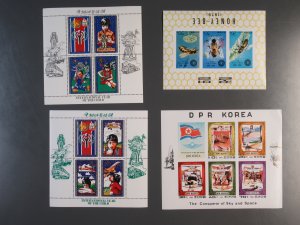 collection Korea - North  MNH issues Michelwert 2021 online catalog 2091 €