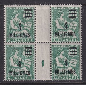 Alexandria (French Offices), Scott 50 (Yvert 66), MNH millesimes block