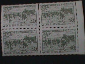 ​KOREA-1959-SC#291 10TH ANNIVERSARY-KOREAN MARINE LANDING MNH  BLOCK-VF