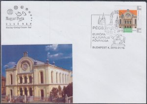 HUNGARY SC # 4145f.1 FDC PECS SYNAGOGUE