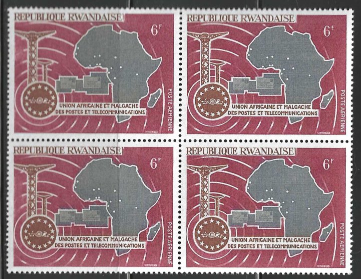 [B1265] Rwanda Scott # C1-C3 1967 MNH African Postal Union Block Set