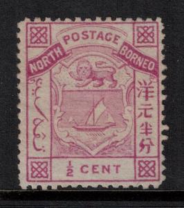 North Borneo 1886 SC 8 LH CV $120