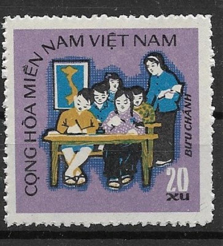 Vietnam National 1971 2nd Anniversary Classroom Cat#: M39, MNH