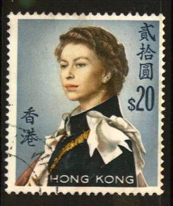 Hong Kong, Scott 217, used, $20 stamp from series of 1962.