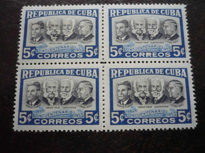 Stamps - Cuba - Scott# 475-480 -Mint Hinged Set of 6 Stamps in Blocks of 4