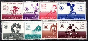 1966 Thailand Sc #442-49 - Asian Summer Games (sports) -  MNH stamp set Cv$95.40