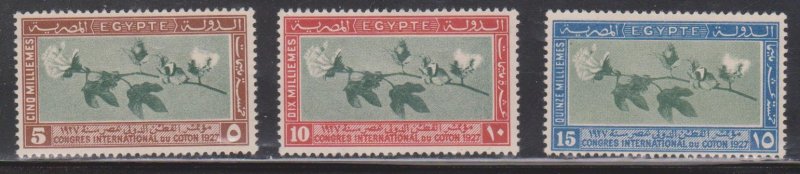 EGYPT Scott # 125-7 MH - International Cotton Congress