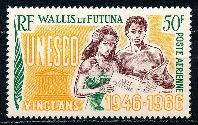 Wallis and Futuna Islands #C26 Single MNH