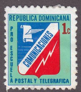 Dominican Republic RA63 Postal Tax Stamp 1973