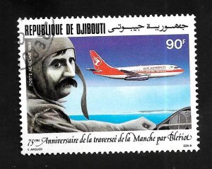 Djibouti 1984 - U - Scott #C206
