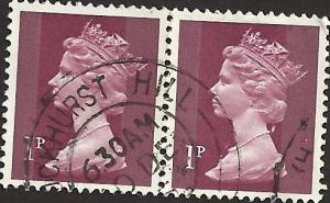 GREAT BRITAIN UNIDENTIFIED BOX ITEM