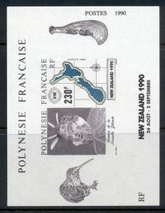 French Polynesia 1990 new Zealand '90 MS MUH