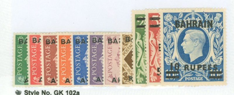 Bahrain #52-61a  Single (Complete Set)