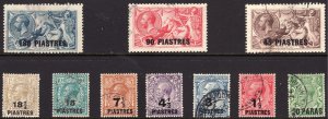 1921 GB offices in Turkish Empire KGV complete set Used Sc# 55 / 64 CV $157.50