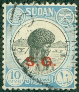 SUDAN O49 USED BIN $0.50