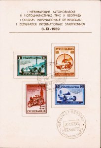 Yugoslavia 1939 Automobile Motorcycle Race Card Sc B94-B97 FDC