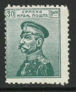 Serbia 1911-14 King Peter I Karageorgevich 30p MNH** A16P49F737-