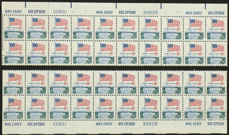 U.S. Mint Stamp Scott #1338F 8c Flag Set of Matching Plate # Blocks Strips of 20