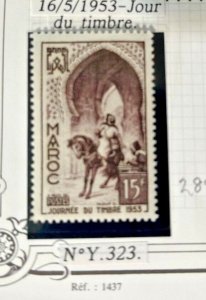 French Morocco Scott 288 mint never hinged 