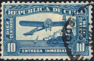 Cuba #E7 Used