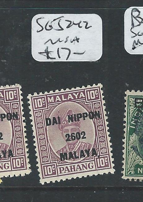 MALAYA JAPANESE OCCUPATION PAHANG (P2307B) 10C DN SG J242  MNH