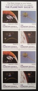 Canada Misc01 The Planetary Society - Michael Carroll Stamps VF MNH