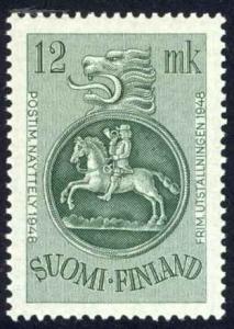 Finland Sc# 279 MNH 1948 Post Rider