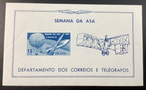 Brazil #1062a Mint History of Flight Souvenir Sheet