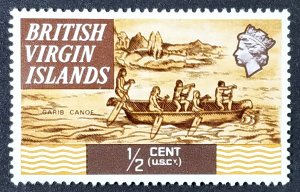 British Virgin Islands #206 MNH   ….............(XPDO)