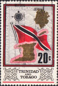 Trinidad & Tobago #152 Used