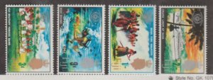 Fiji Scott #229-232 Stamps - Mint NH Set