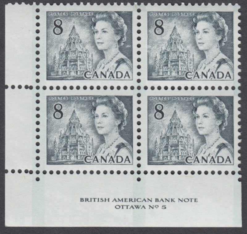 Canada - #544pv QE II Centennial Plate Block #5, GT2, PVA Gum, LF/fl  - MNH