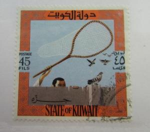 State of Kuwait SC #590c used stamp