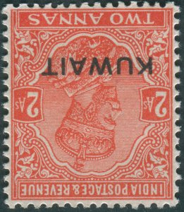 Kuwait 1929 2a vermilion  SG19aw unused