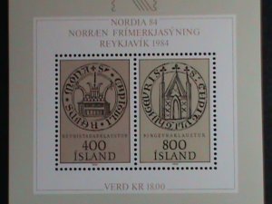 ​Iceland Stamp:1982-SC#564-Nordia'84 Stamps Exhibition  -mnh-S/S sheet-rare